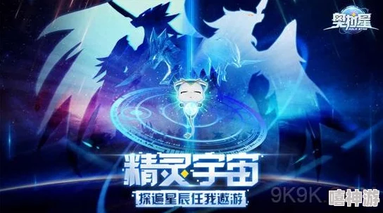 2024热门多职业手游精选：魔法师与弓箭手共舞的经典老游戏推荐