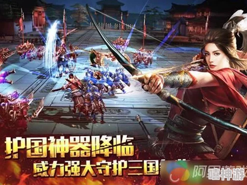 《极无双2》春节新版震撼上线，赤壁之战再燃烽火豪情