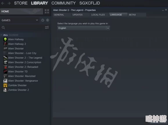 孤胆枪手2作弊码用不了，玩家们对游戏体验的影响与pg娱乐电子游戏官网版的解决方案探讨引发热议