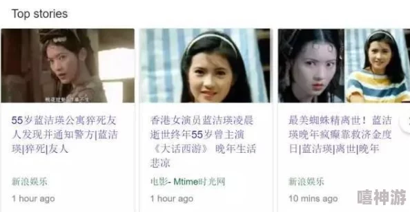 黑料pg娱乐电子游戏官网版官网 独家爆料：最新内幕消息震撼曝光，揭示娱乐圈不为人知的秘密与真相！