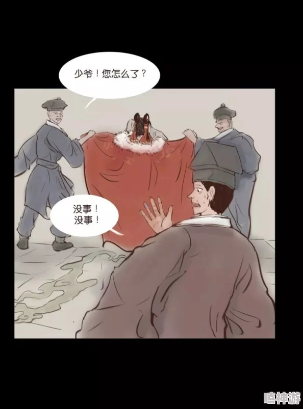 老头和老头xxⅹxx：一段跨越时光的友谊与冒险，揭示了生活中的温暖与幽默瞬间