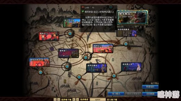dnf魔剑深渊：探究哪个职业或地图掉落特定武器数量最多
