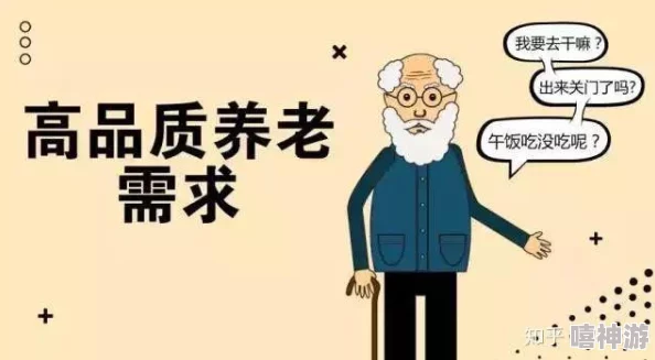 性姪妇bbxbbxbbxbbx：揭示家庭关系中的复杂情感与道德困境，引发社会热议与讨论