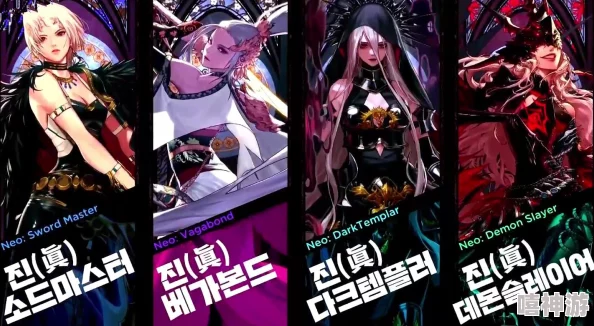 探究dnf女鬼剑职业：哪个在刷图方面表现最为出色？