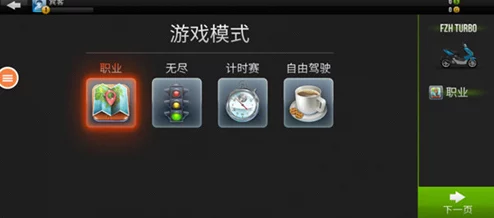 九幺9.1玩命加载中：全新版本上线，玩家们期待已久的精彩内容即将揭晓，快来一起体验吧！