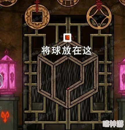 山村老屋3守墓人第四章：深入揭秘隐藏关卡的高阶攻略与必备技巧