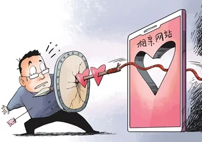 cekc内谢老妇＂因涉嫌诈骗被警方拘留，案件引发社会广泛关注与讨论