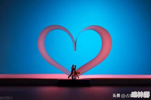婚前教育by阿司匹林：如何在爱情中建立健康的沟通与理解，提升伴侣关系的幸福感和稳定性