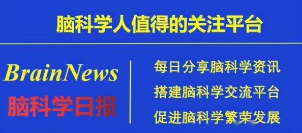 男女差差差很痛的软件：探讨性别不平等对心理健康的影响与pg娱乐电子游戏官网版的解决方案