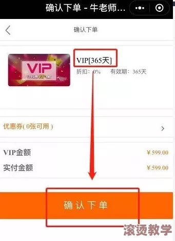 视频一区二区免费，最新政策发布引发用户热议，如何获取更多优质内容成为关注焦点