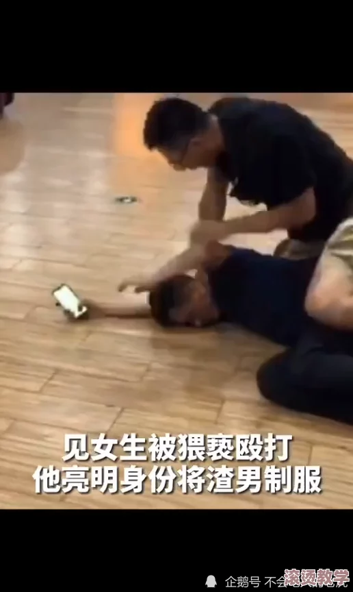 震惊！日本街头揉捏胸6分钟视频引发热议，网友纷纷表示无法接受这一行为的背后真相！