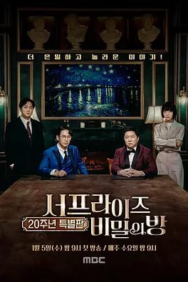 日韩国产中文字幕：最新热门剧集上线，观众热议剧情与翻译质量引发讨论