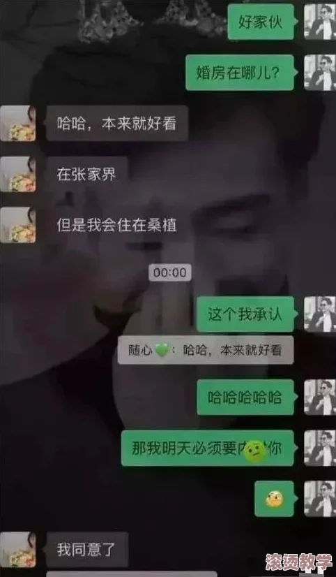 双性浪荡受np各种姿势，竟然引发了全网热议，网友们纷纷表示无法接受！