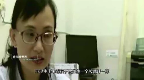 “真人实拍女处破出血39”背后真相令人咋舌，竟然隐藏着让人难以置信的故事！