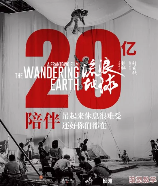65日本xxxxxxxxx59：探讨其背后的文化影响与社会反响，揭示这一现象对年轻一代的深远意义