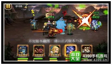 刀塔传奇英雄深度剖析：末日使者技能全面分析及加点策略指南