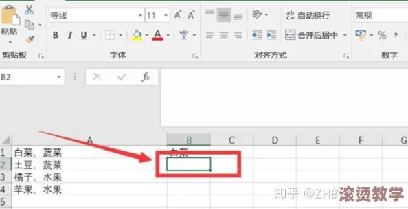 十大免费excel网站：为您提供丰富的在线资源和工具，助力高效处理数据与制作表格，让工作更轻松