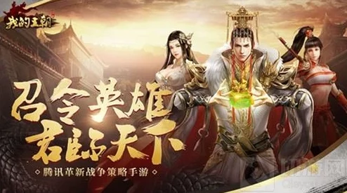 天下x天下pg娱乐电子游戏官网版官网首曝：玉玑子全新形象画震撼发布，引领玄幻新风尚
