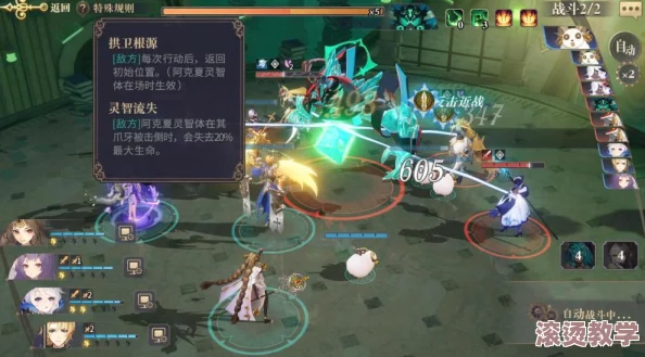 放逐之刃新区盛启：7月9日10时，17区火爆登场震撼开启！