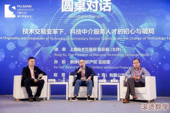 黄色大网站：全球用户激增，色情内容监管政策引发热议，行业未来走向成焦点讨论话题