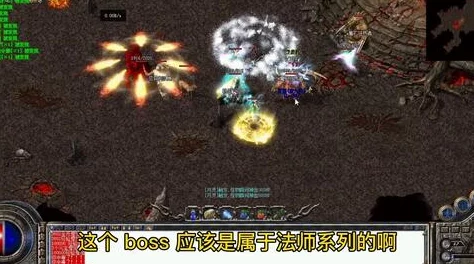 热血传奇手机版攻略：高效击败祖玛教主的战斗技巧与策略