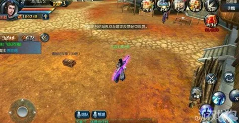 东方不败手游：全真剑法秘笈深度解析与实战攻略指南
