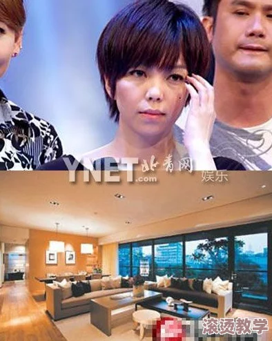 wwwwxxxx69：传闻某知名明星与神秘富豪秘密约会，背后真相引发网友热议！