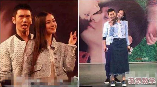 wwwwxxxx69：传闻某知名明星与神秘富豪秘密约会，背后真相引发网友热议！