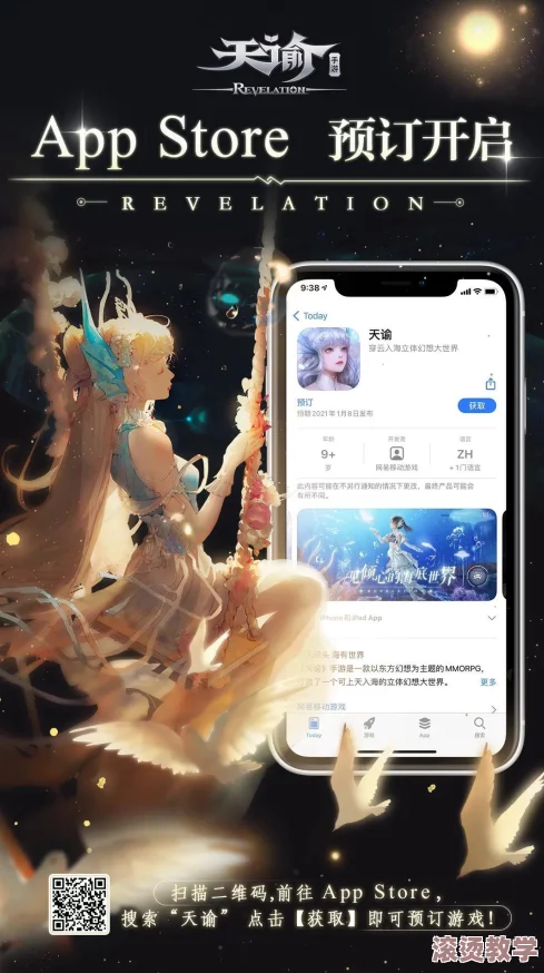 内测版apk下载专享：pg娱乐电子游戏官网版官网活动预告抢先知，限时福利不容错过！