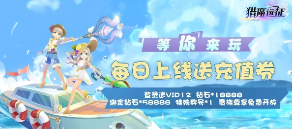 内测版apk下载专享：pg娱乐电子游戏官网版官网活动预告抢先知，限时福利不容错过！