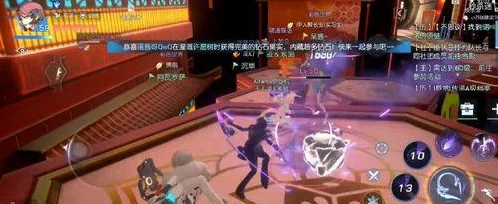 龙族幻想攻略：揭秘极乐挑战隐藏boss位置与寻找方法