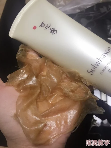 一面膜胸口一面膜下部位真人，展示了不同区域使用面膜的效果与体验，让人们了解护肤的多样性和重要性