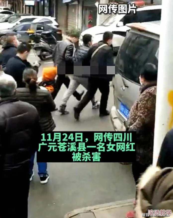 公交车强奸事件引发网友热议：社会安全问题亟待重视，呼吁加强公共交通保护措施与法律惩罚力度