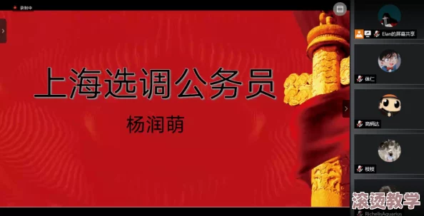 大学生久久香蕉国产线看观看：最新研究显示大学生心理健康问题日益严重，需引起社会关注与重视