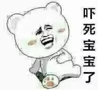 操他妈逼操逼软件：这款软件因其极具争议的名称和功能，引发了广泛讨论，涉及网络文化与社会风俗的碰撞