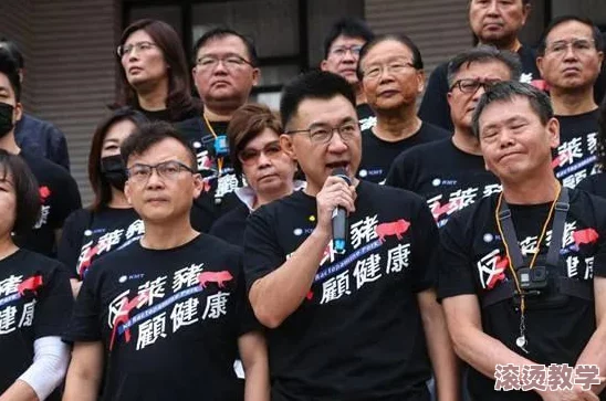 火影忍者手游武斗祭盛况：忍者巅峰对决，争夺荣耀之战