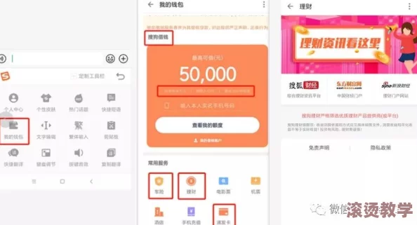 亚洲精品永久免费，震惊全网！用户纷纷涌入，平台流量激增，背后隐藏的秘密让人瞠目结舌！