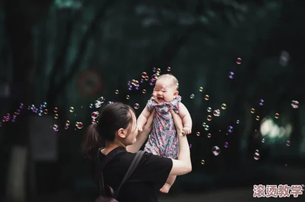 儿子能让妈妈怀孕生孩子，这一科学发现引发了广泛讨论与伦理思考，挑战传统家庭观念和生育方式