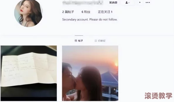 911吃瓜爆料网八卦有理pg娱乐电子游戏官网版官网：惊天消息曝光，明星私生活内幕大起底，引发网友疯狂点赞与热议！