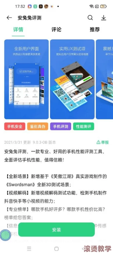aby9映射画最新pg娱乐电子游戏官网版官网重磅上线，全球用户期待已久的全新功能即将发布，画风大变欲掀热潮！