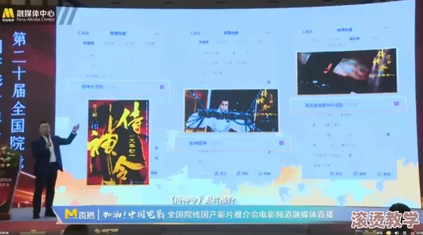 日本一级毛片视频在线看：最新动态与热门话题引发网友热议，探讨其对文化交流的影响与未来发展趋势