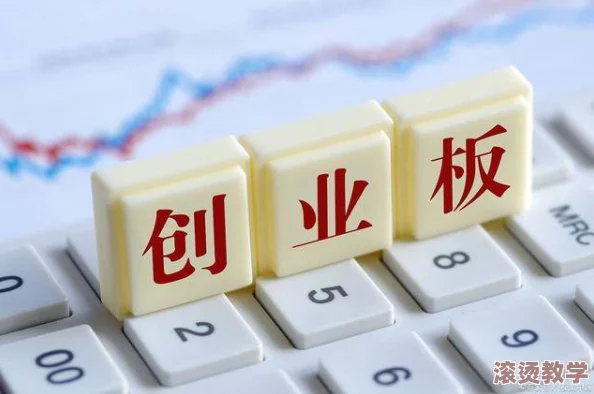 17c一起草-国卢-重磅消息：引发市场震荡的政策变化即将出台，投资者需提前布局！
