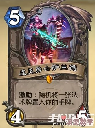 炉石传说新动态：中立橙卡双子皇帝震撼登场，强势引领新版本潮流！